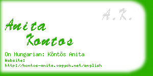 anita kontos business card