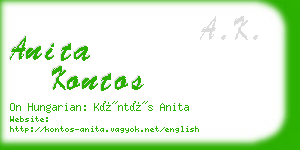 anita kontos business card